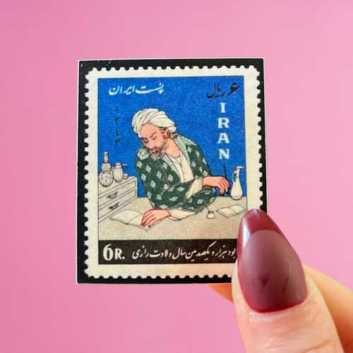 close-up view of a sticker with an image of an iranian stamp featuring Abu Bakr al-Razi, the legendary Persian doctor, philosopher, and alchemist, against a pink background
