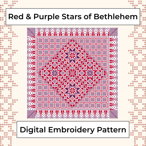 Purple and Red Stars of Bethlehem