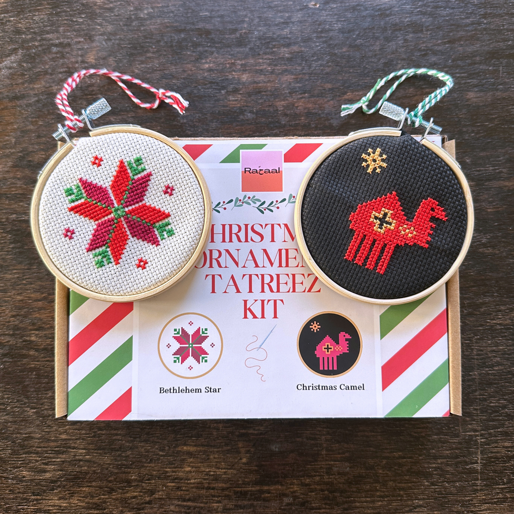 Christmas Ornament Tatreez Kit