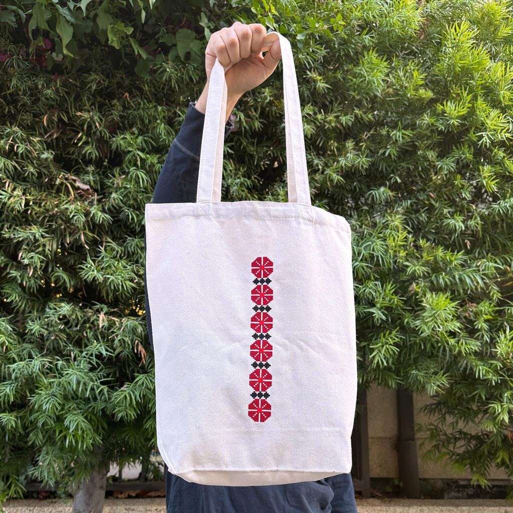 Ramallah Flower Embroidered Tote