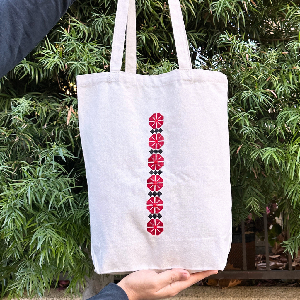 Ramallah Flower Embroidered Tote