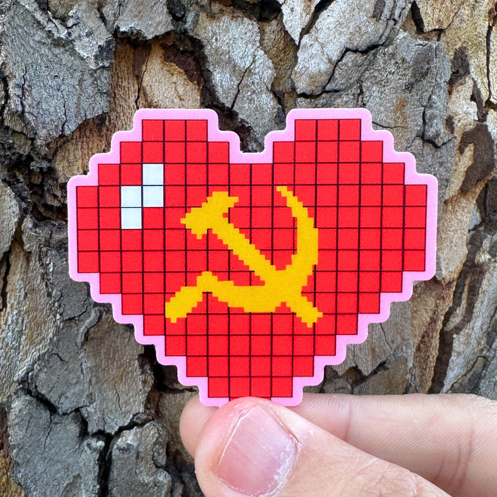 Pixelated heart-shaped sticker with a yellow hammer and sickle symbol on a pink background socialist sticker communist sticker ussr sticker