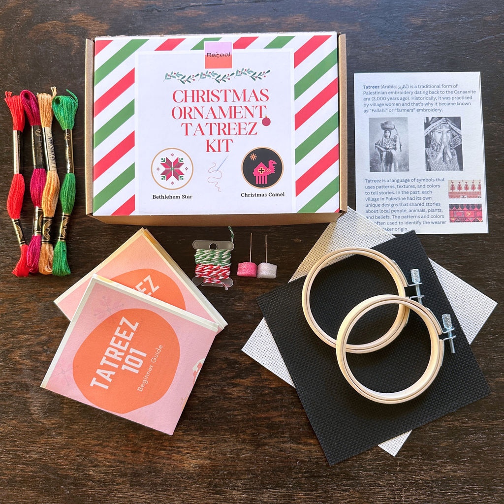 Christmas Ornament Tatreez Kit