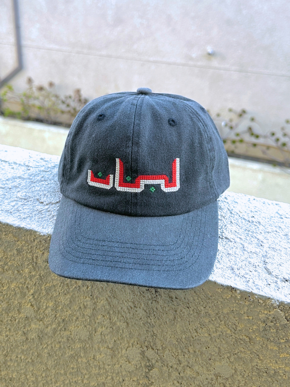 Embroidered Baseball Hat with "Lebanon" in Kufic Arabic