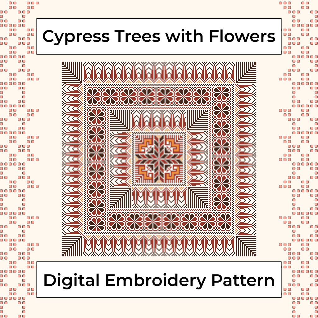 Cypress Trees and Flowers