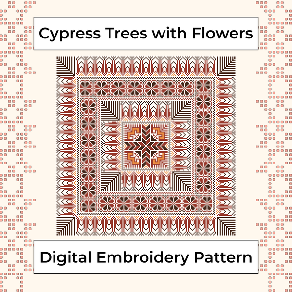 Cypress Trees and Flowers