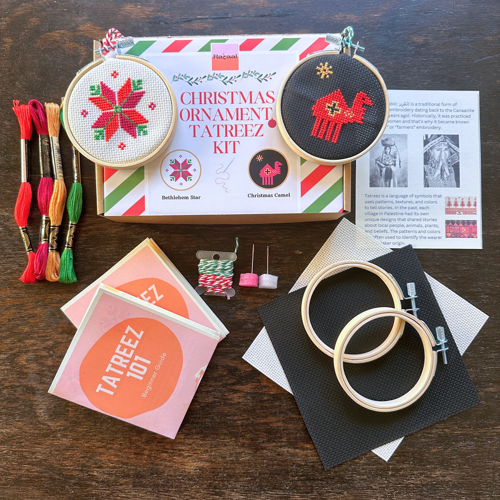 Christmas Ornament Tatreez Kit