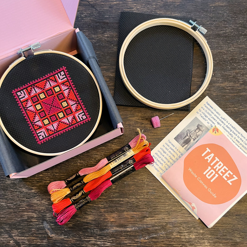 Embroidery kit with palestinian tatreez cross-stitch design moon of bir saba' gift under $40
