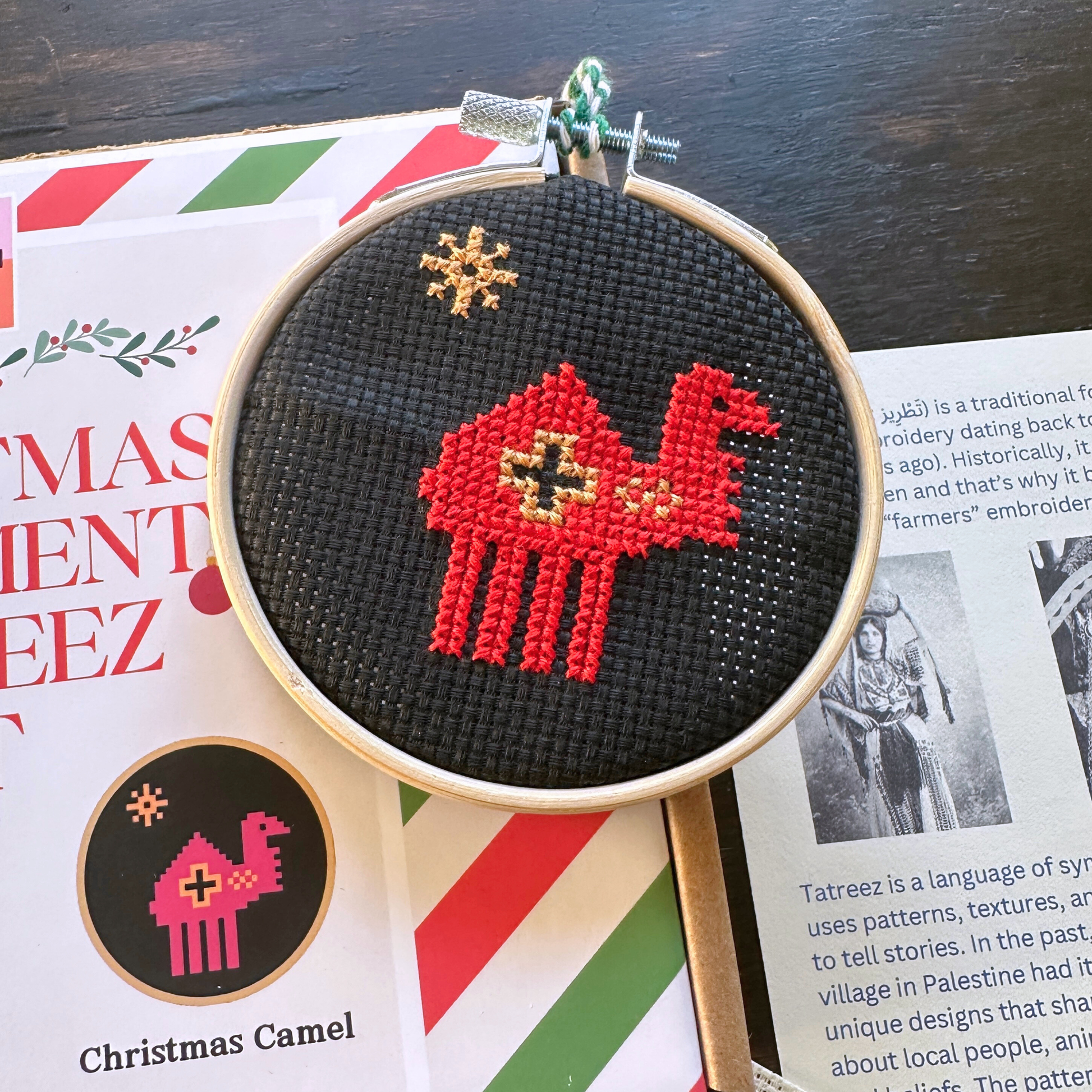 Christmas Ornament Tatreez Kit