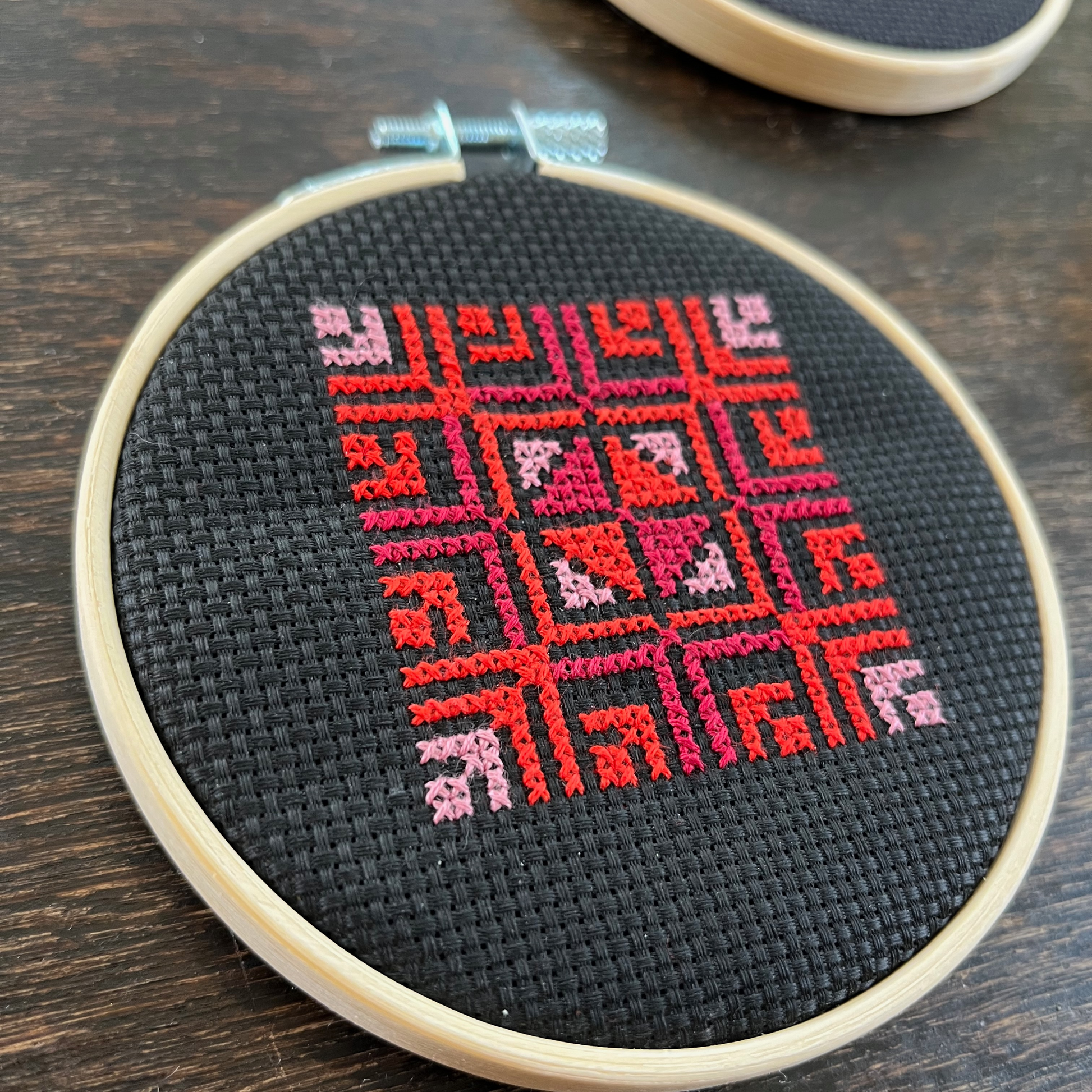 Tatreez kit with moon with feathers Palestinian tatreez design. black aida cloth, embroidery hoop, view from above