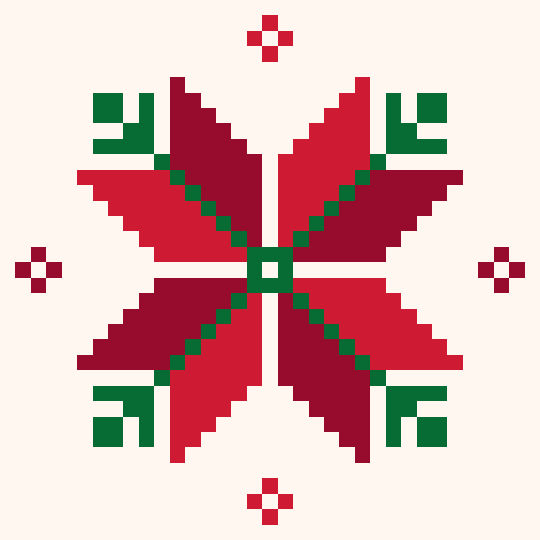 Christmas Bethlehem Star