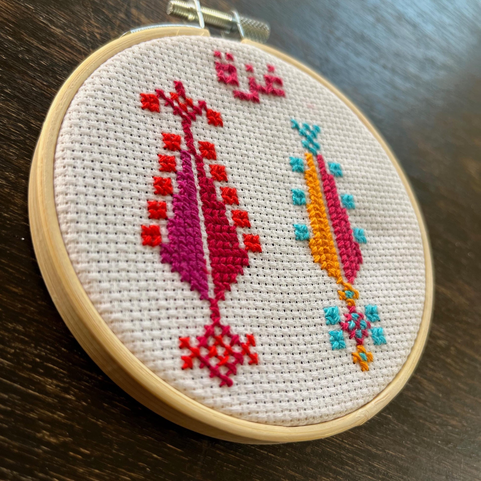 Cypress Trees of Gaza