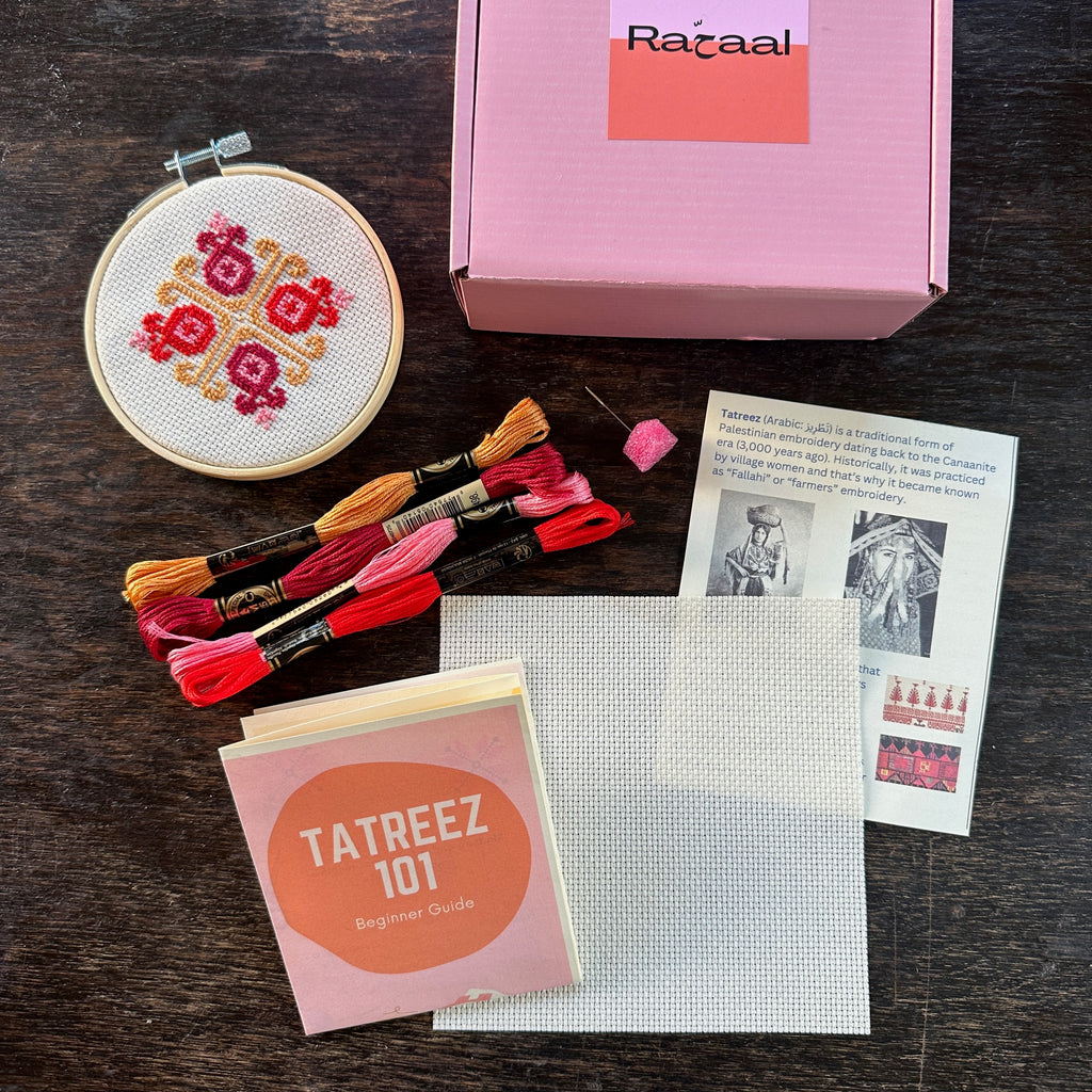 Pomegranate (رمان)