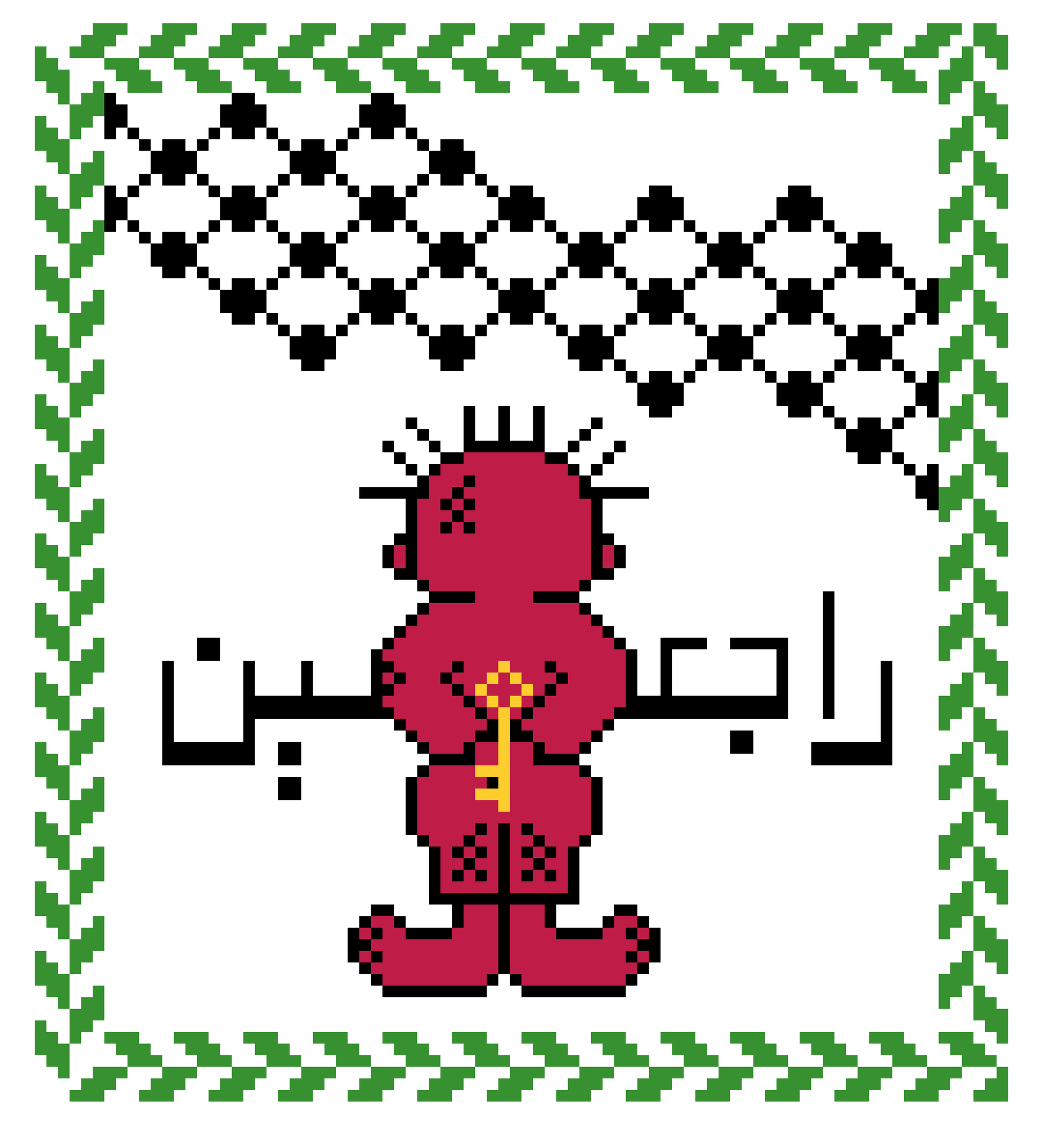 original design of Handala, the classic cartoon representing the Palestinian youth, holding a key and facing the word "rajaeen" which means "we will return" in Arabic. Above him is a kuffiyeh pattern and the whole image is trimmed with an olive leaf design