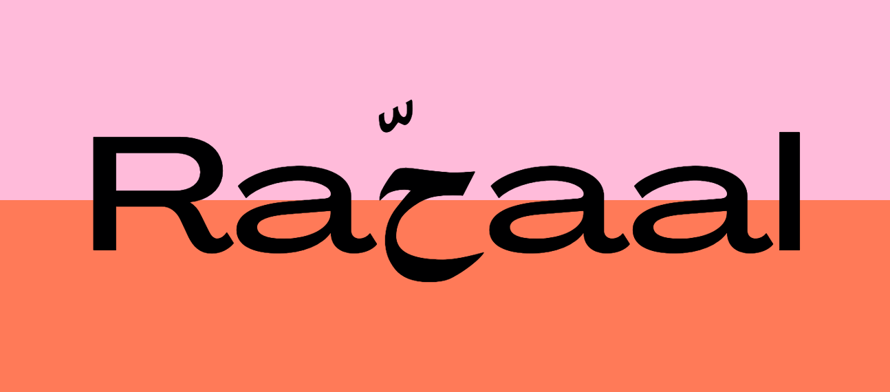 Rahael Is One Pattern Rahaal Handmade Palestinian Tatreez Kits | Bags | SWANA Art Stickers ...